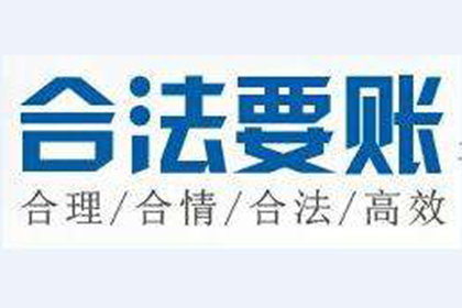 逾期债务未履行判决结果将面临何后果？
