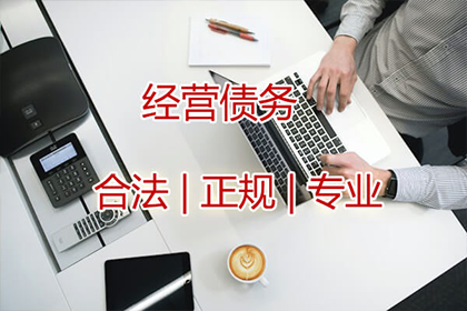 信用卡逾期初期处理方法