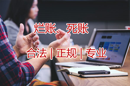 婚后债务，离婚后是否仍需承担偿还责任？